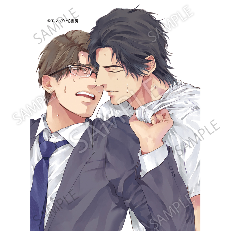 ドラッグレス・セックス