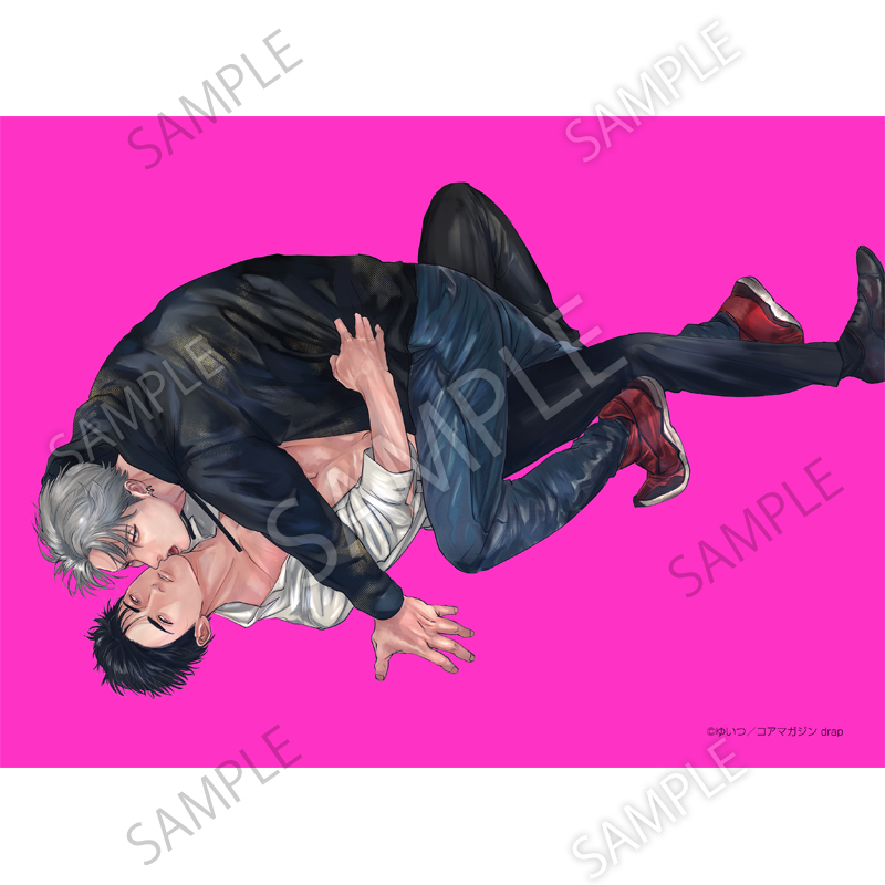 REVERSE A
