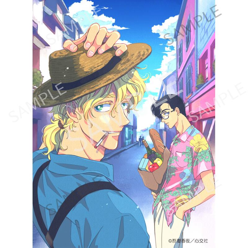 ラムスプリンガの情景 A
