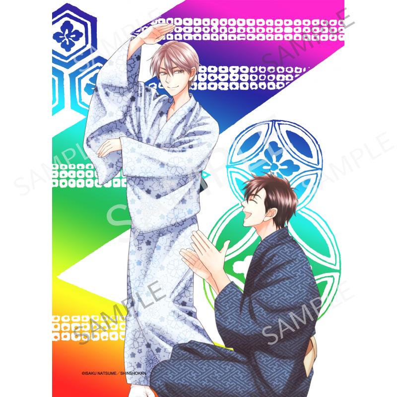 花恋つらね D