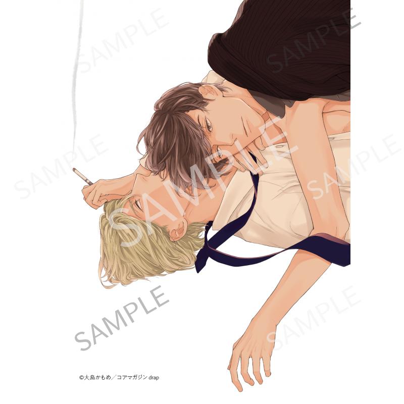 チキンハートセレナーデ B