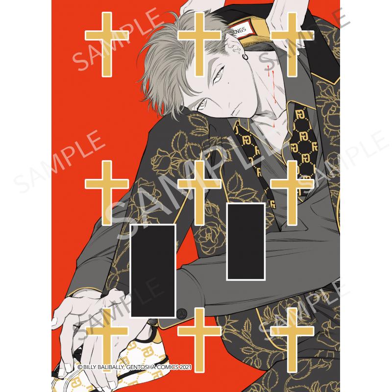 FANGS C