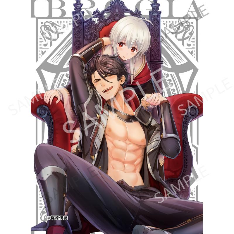 魔王イブロギアに身を捧げよ A
