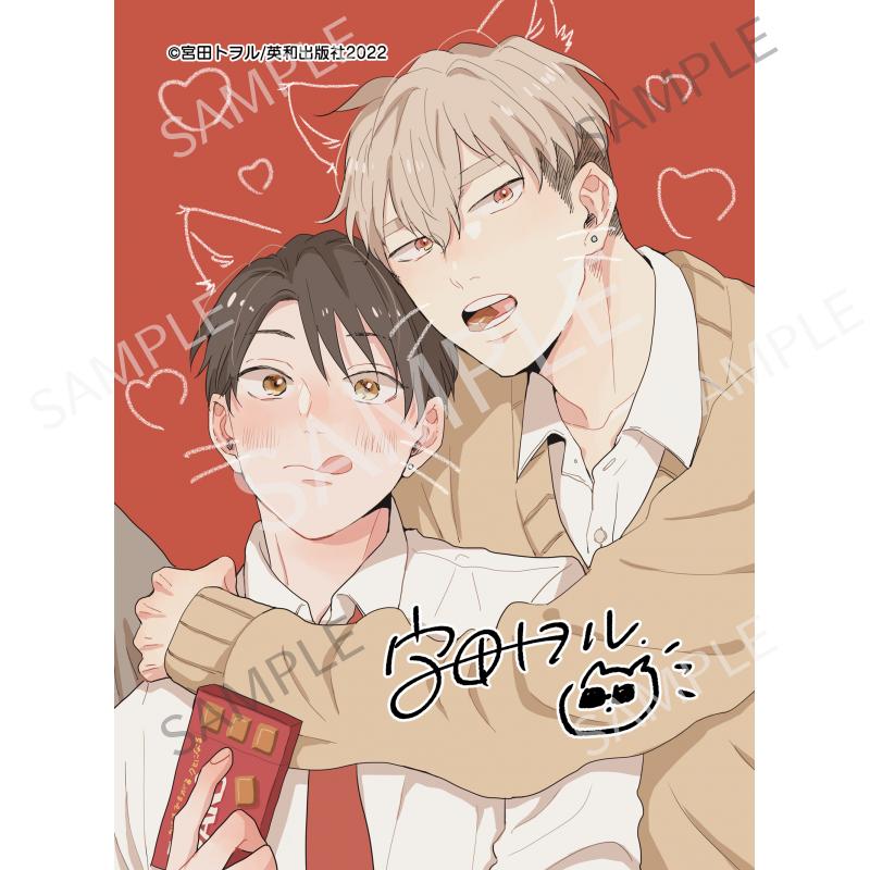 なんかもうあーあって感じ。 A