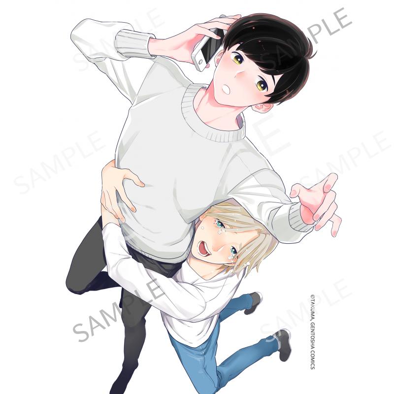 めめしいアクとあざといスウ B