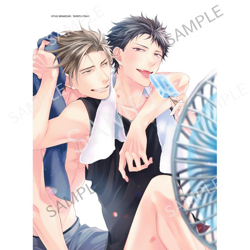 ラブネスト 2nd A