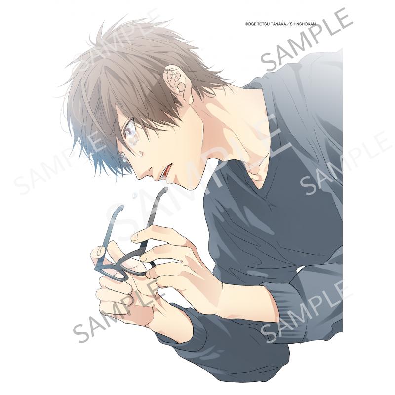 恋愛ルビの正しいふりかた A