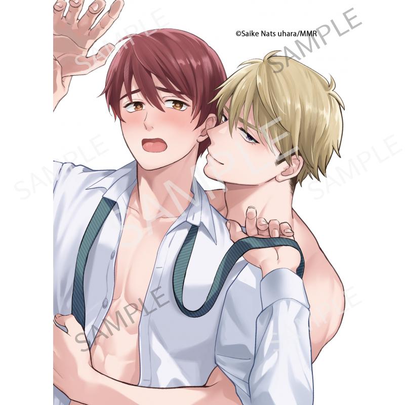 お前に抱かれるなんて聞いてない！～ハマった男はAV男優 J