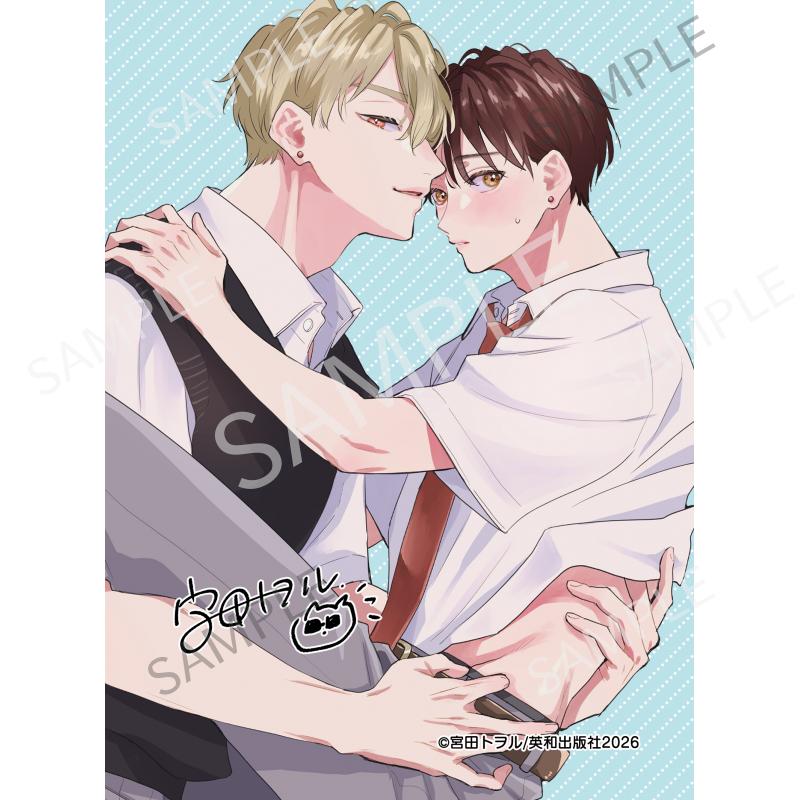 なんかもうあーあって感じ。 D