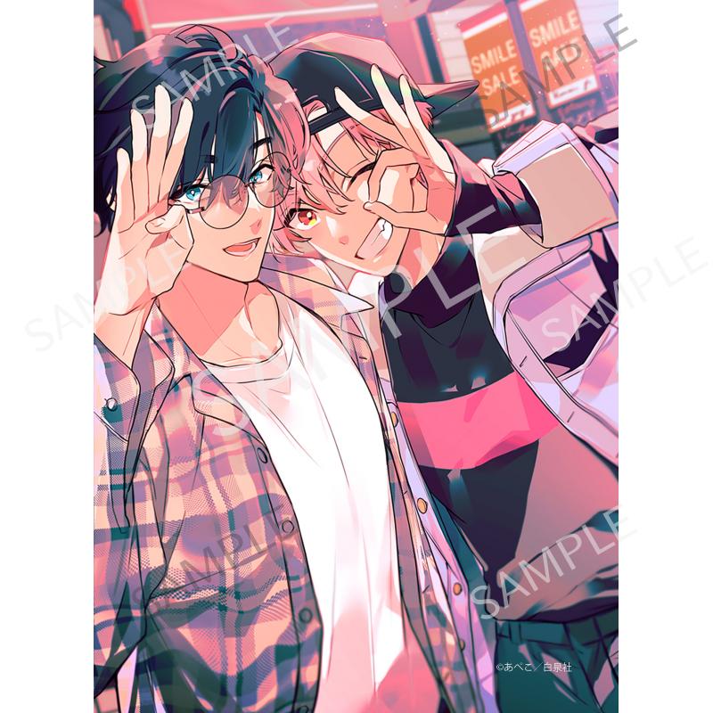 イケボ配信者は俺狙い！？ A