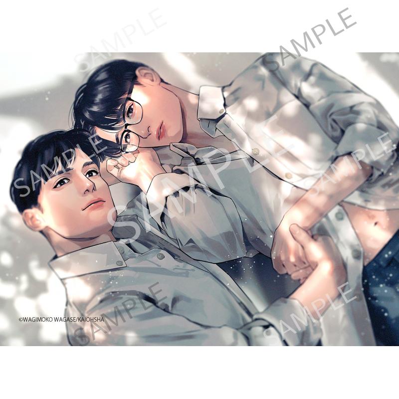 真夏のユリイカ A