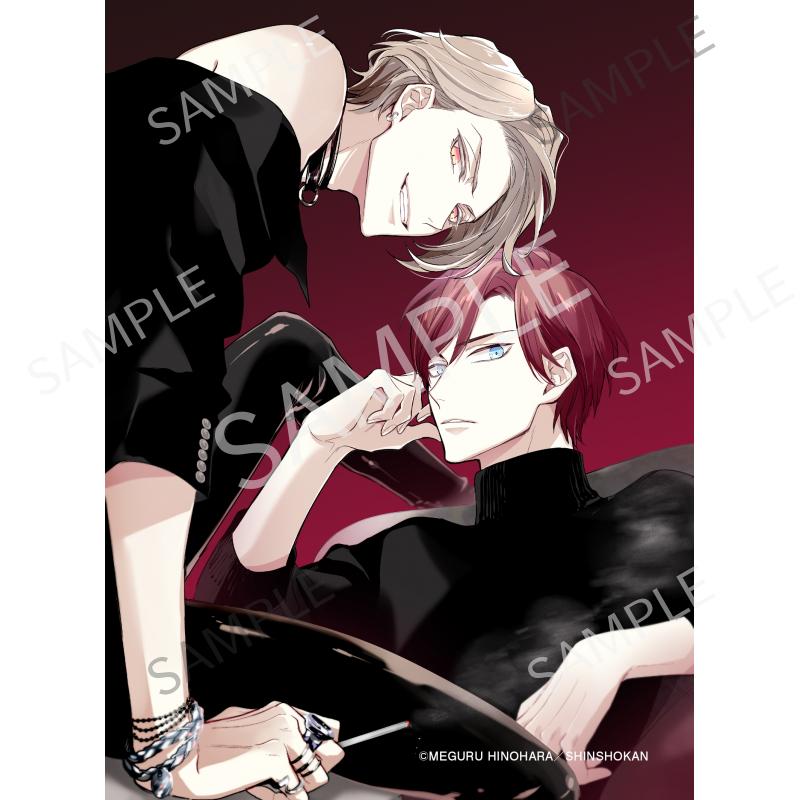 セラピーゲーム I