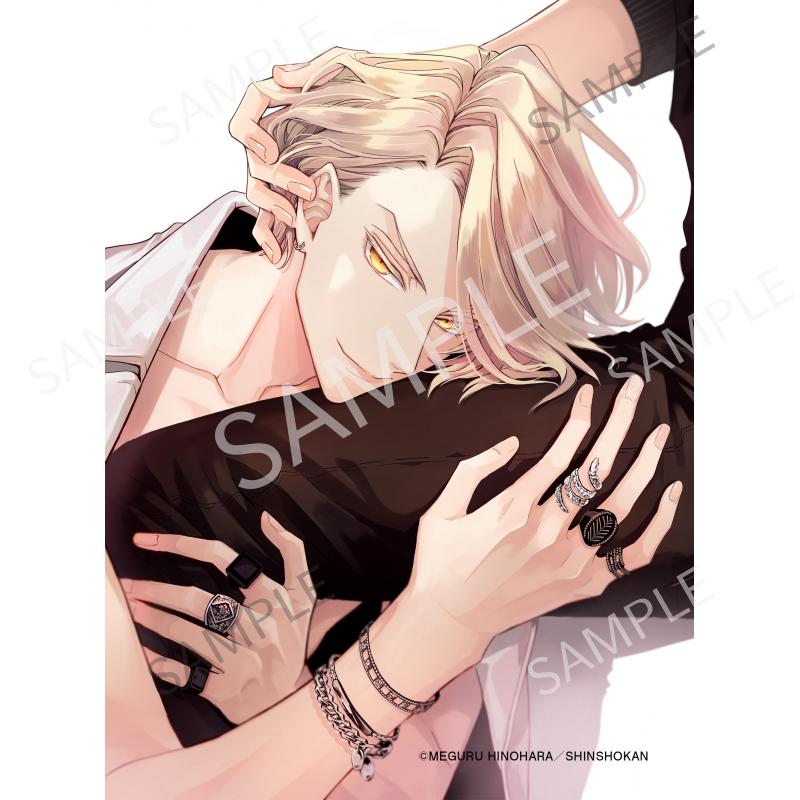 セラピーゲーム リスタート C