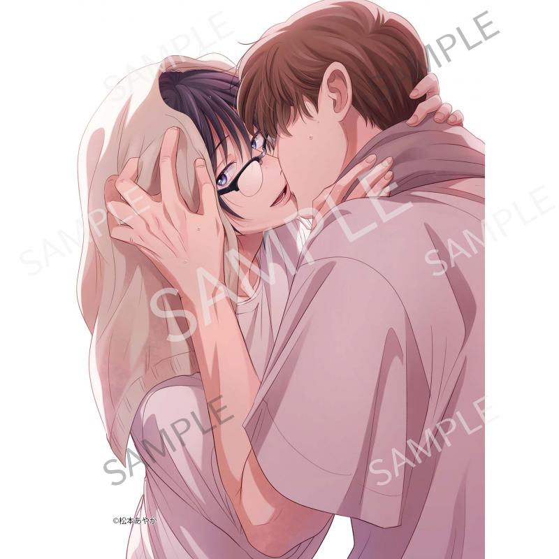 やたらやらしい深見くん E