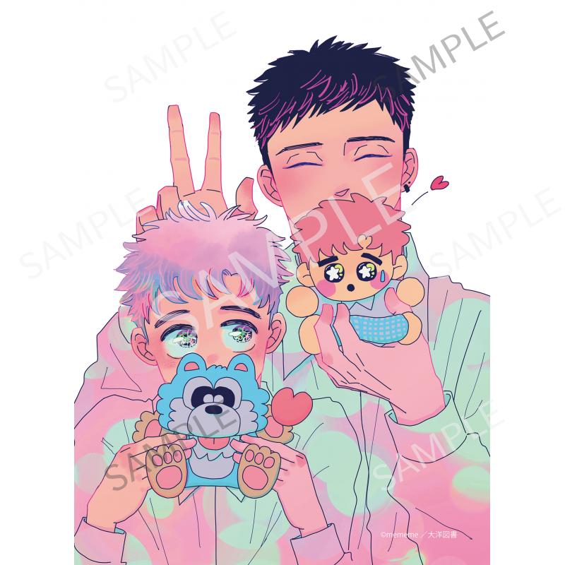 太郎 DON’T ESCAPE！ A