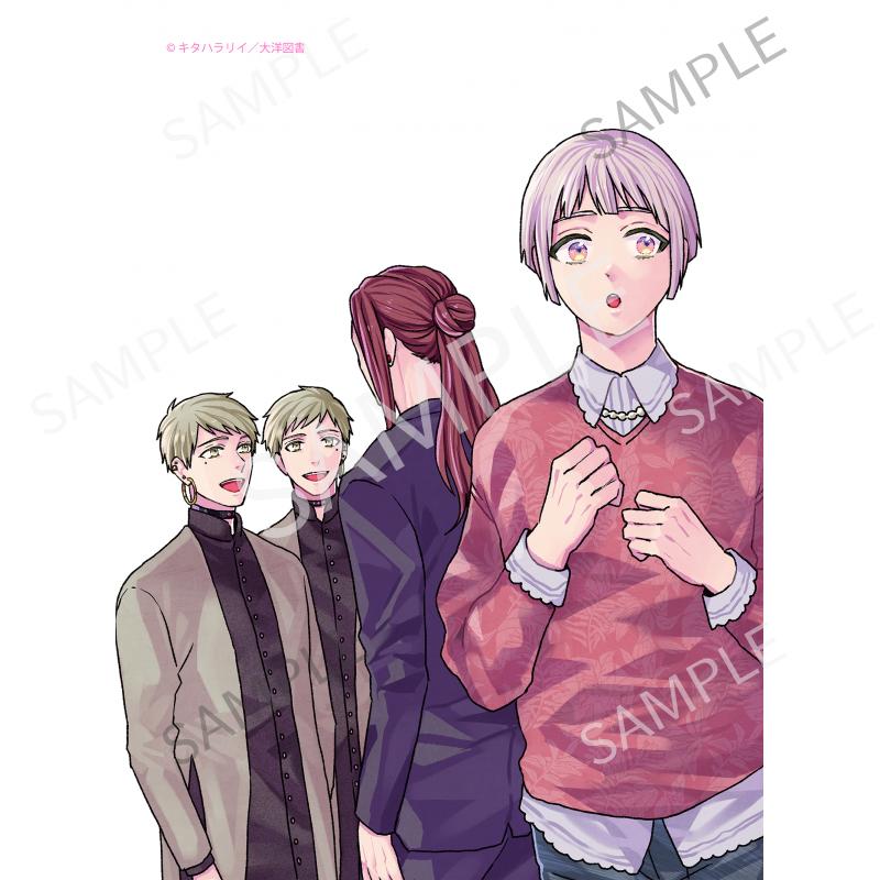 ブラットテイマー/キング D