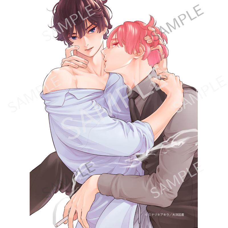 スモーキーネクター Renew B