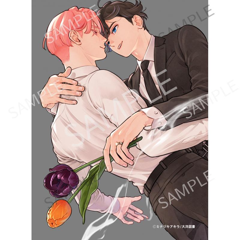 スモーキーネクター Unknown A