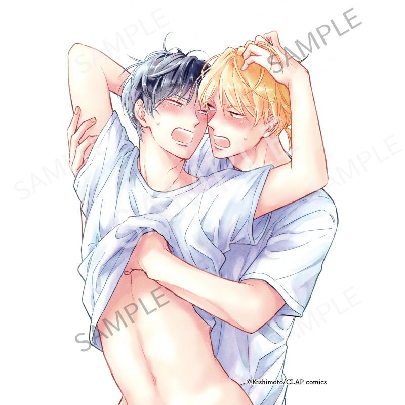 相原君と嘉島君はラブコメかもしれない B
