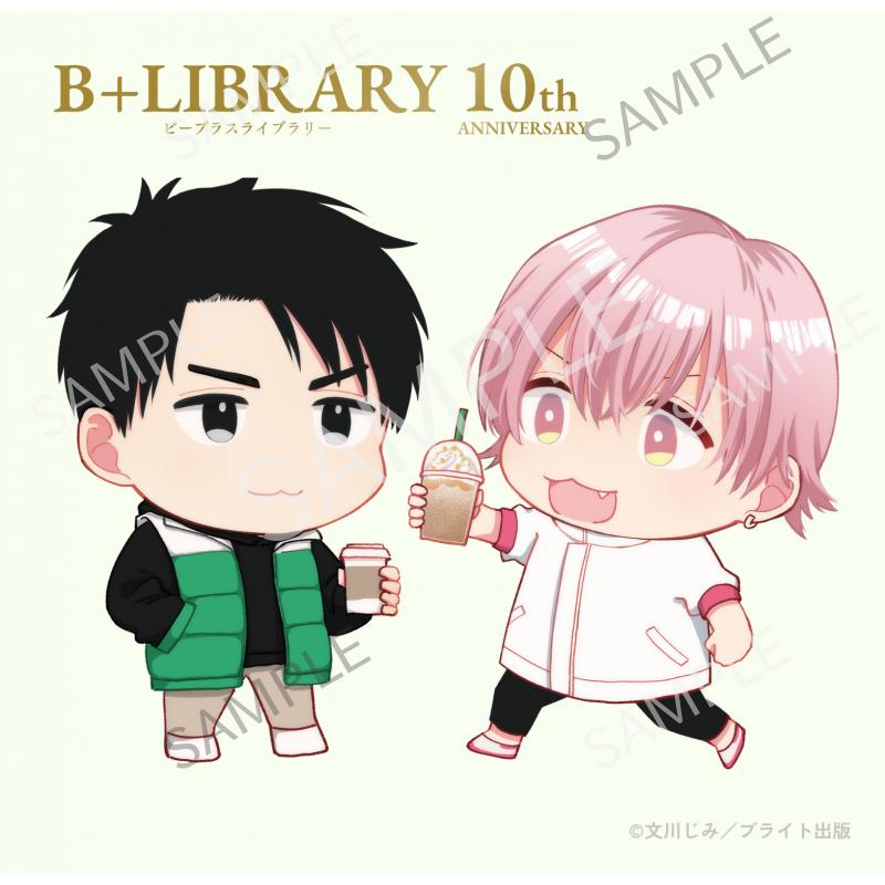 君ってやつはこんなにも  B+LIBRARY コラボカフェ B