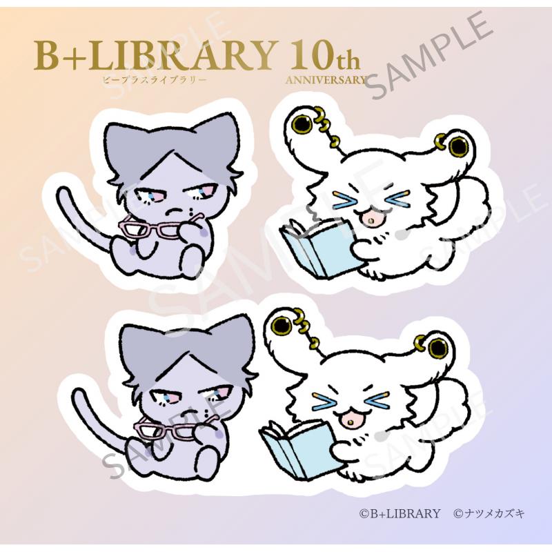 B+LIBRARY オリジナルキャラクター E