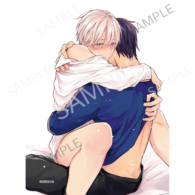 パパだって、したい D