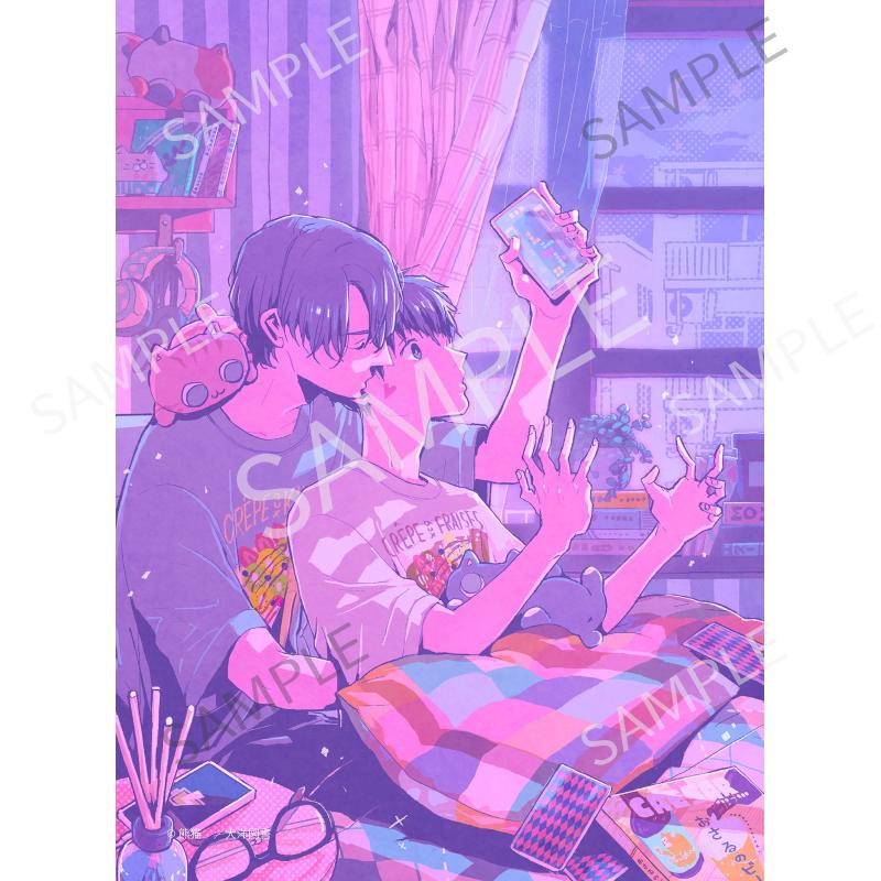 ワンダーラブは真夜中に A