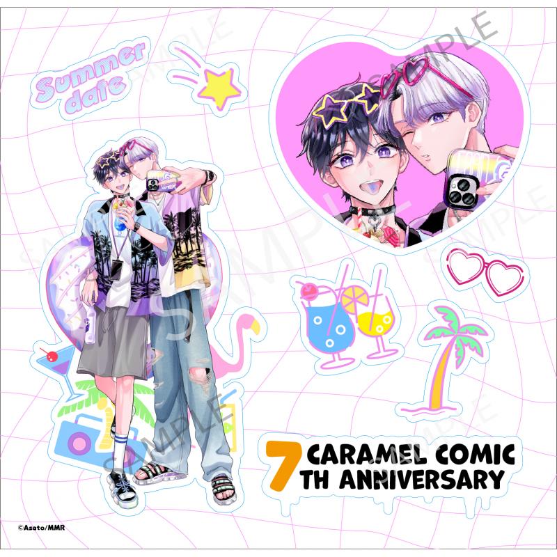 【期間限定】やらしく躾けて愛してあげる -Dom/Subユニバース-（Summerデート）