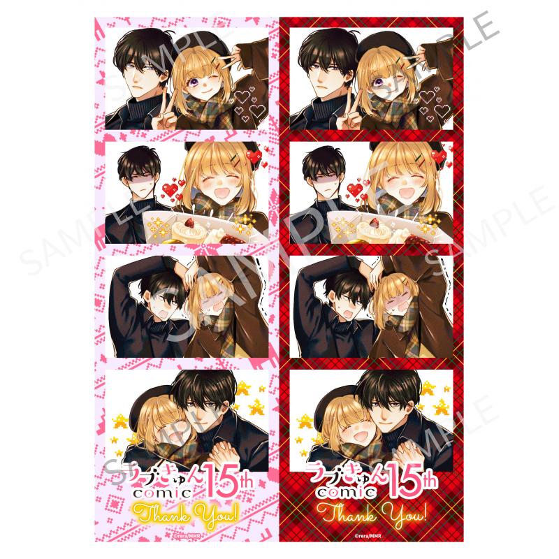 【期間限定】rera先生 ラブきゅんcomic フィルムチェキ風プリント