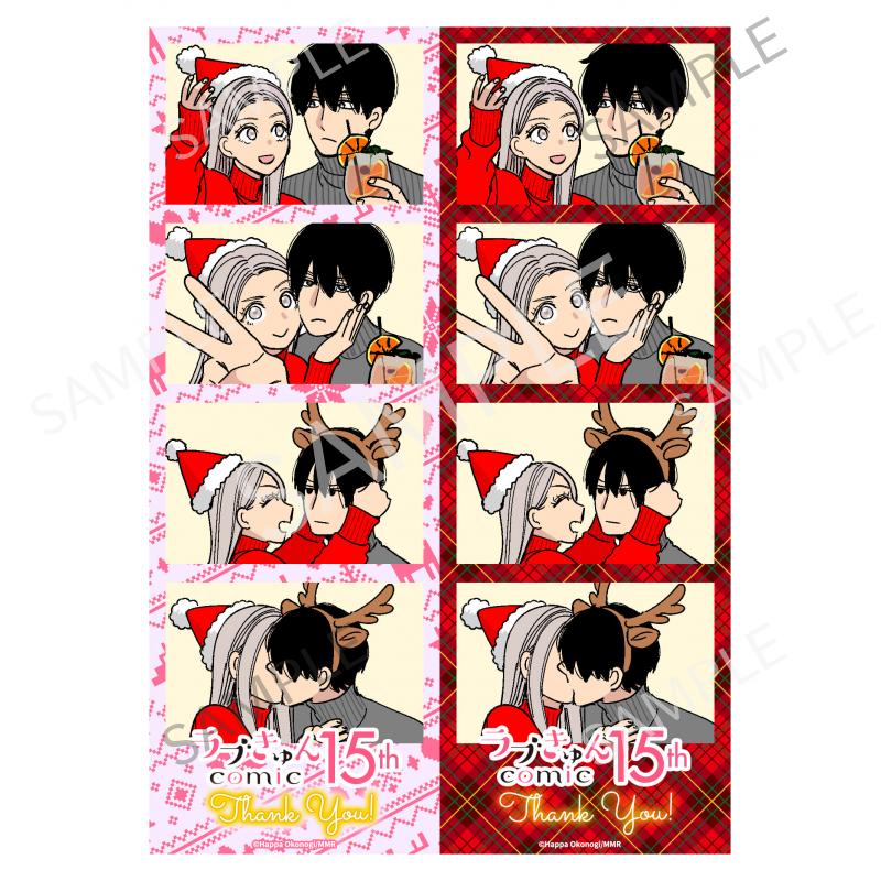 【期間限定】小此木葉っぱ先生 ラブきゅんcomic フィルムチェキ風プリント