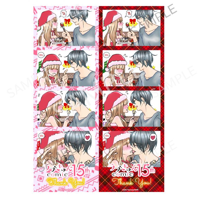 【期間限定】山田愛妃先生 ラブきゅんcomic フィルムチェキ風プリント