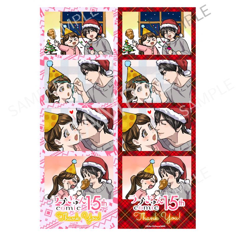 【期間限定】千花キハ先生 ラブきゅんcomic フィルムチェキ風プリント