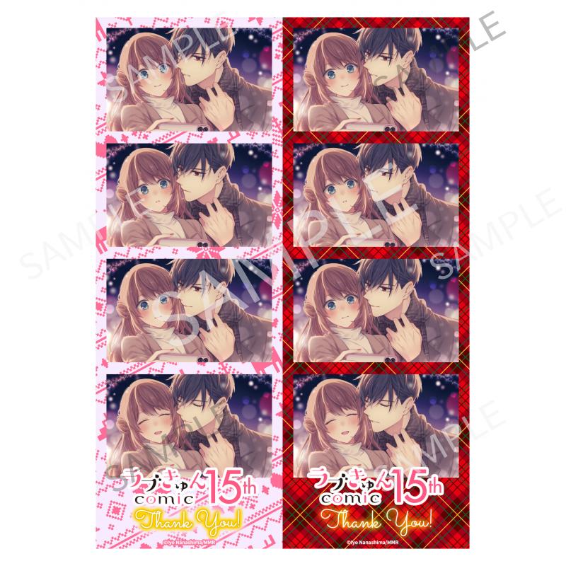 【期間限定】七嶋いよ先生 ラブきゅんcomic フィルムチェキ風プリント