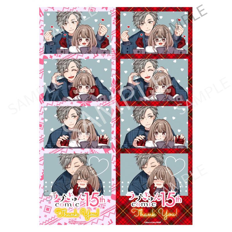 【期間限定】カトウロカ先生 ラブきゅんcomic フィルムチェキ風プリント