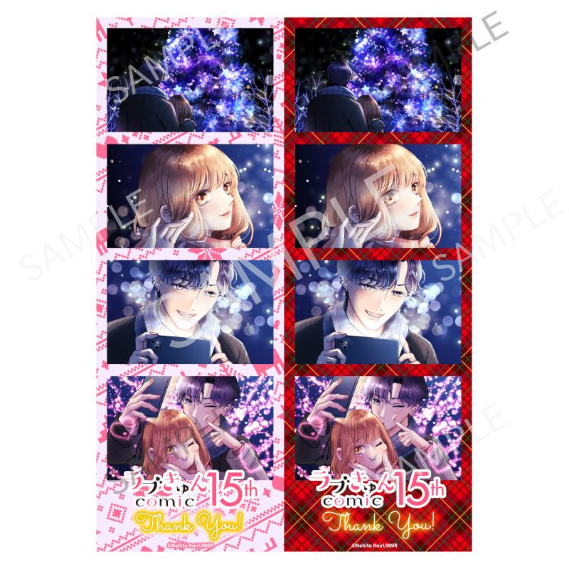 【期間限定】乃入乃人先生 ラブきゅんcomic フィルムチェキ風プリント