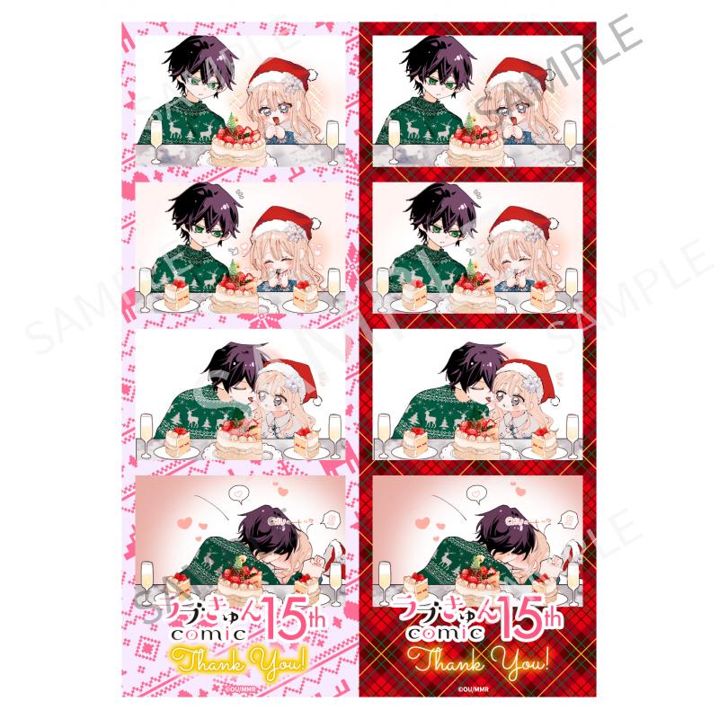 【期間限定】OU先生 ラブきゅんcomic フィルムチェキ風プリント