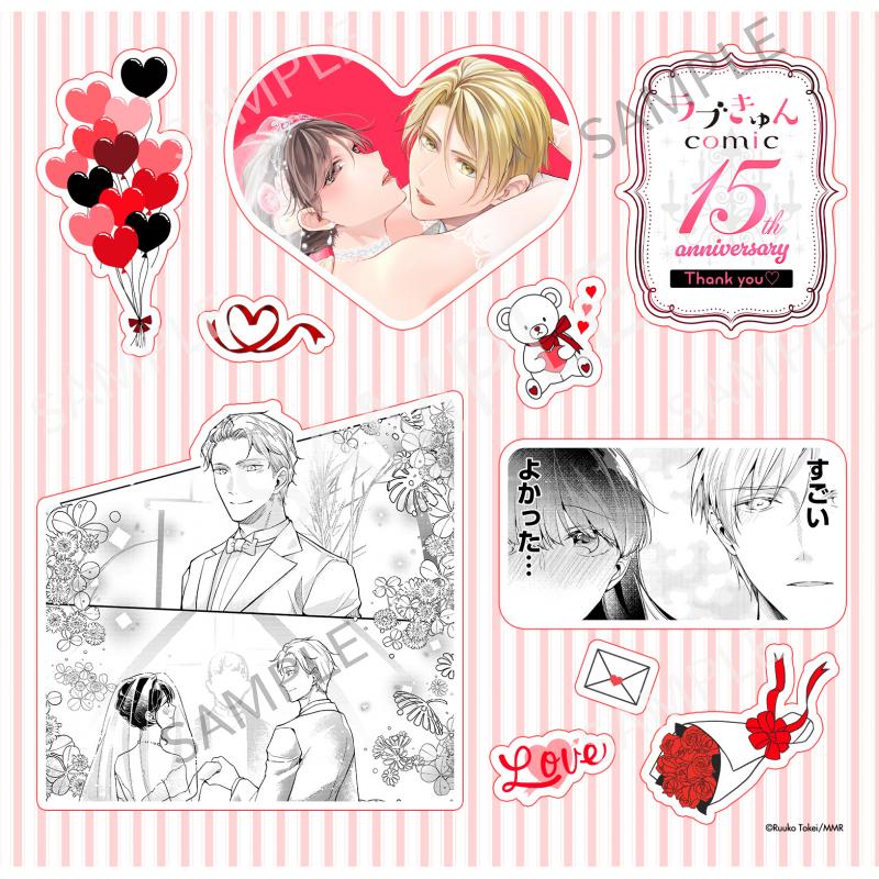 【期間限定】時計ルーコ先生 ラブきゅんcomic フレークシール風プリント