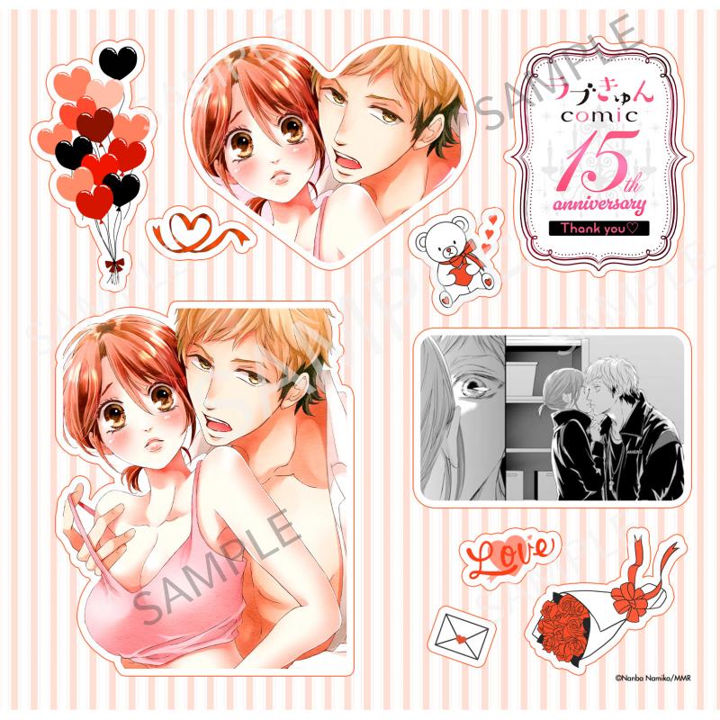 【期間限定】喃羽ナミコ先生 ラブきゅんcomic フレークシール風プリント