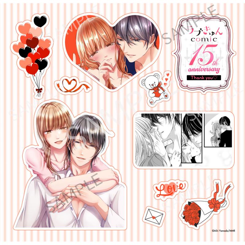 【期間限定】山田愛妃先生 ラブきゅんcomic フレークシール風プリント