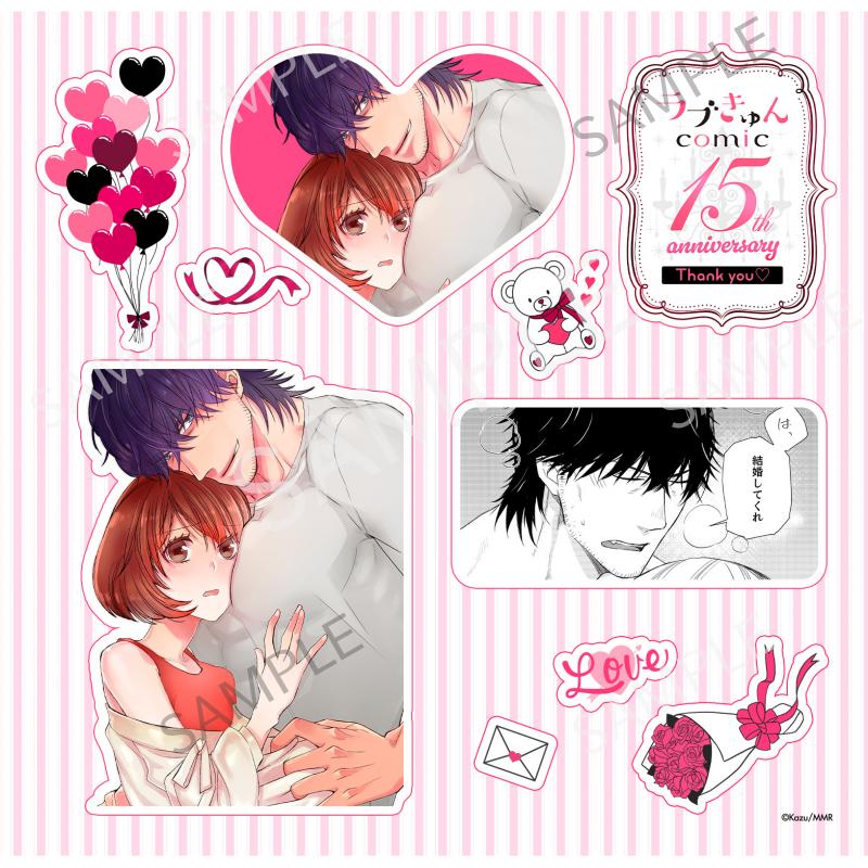 【期間限定】和先生 ラブきゅんcomic フレークシール風プリント