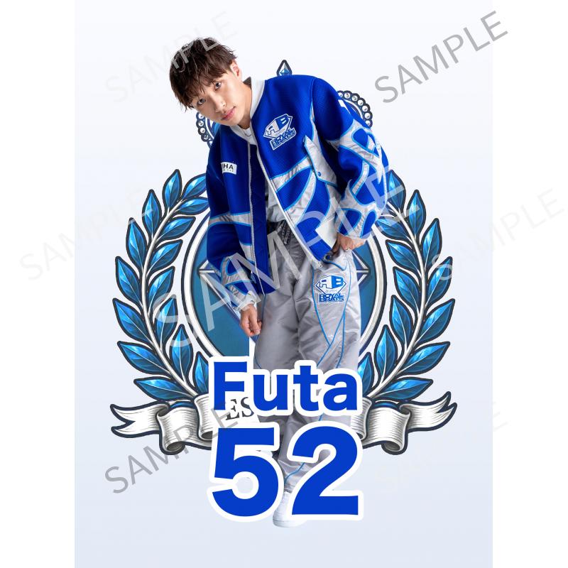 aRB Futa_3