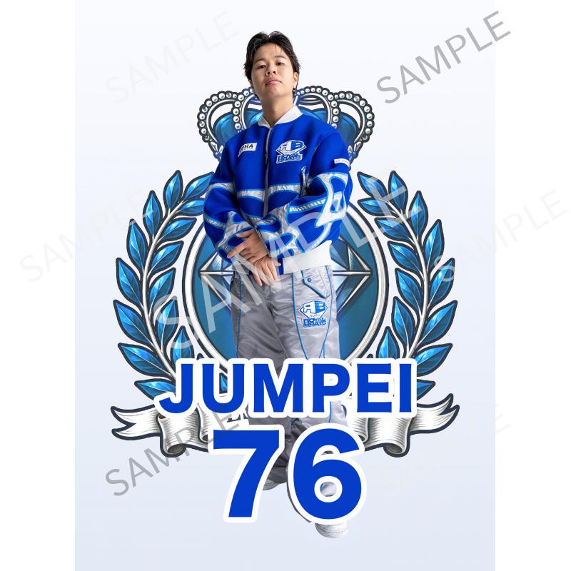 aRB JUMPEI_3