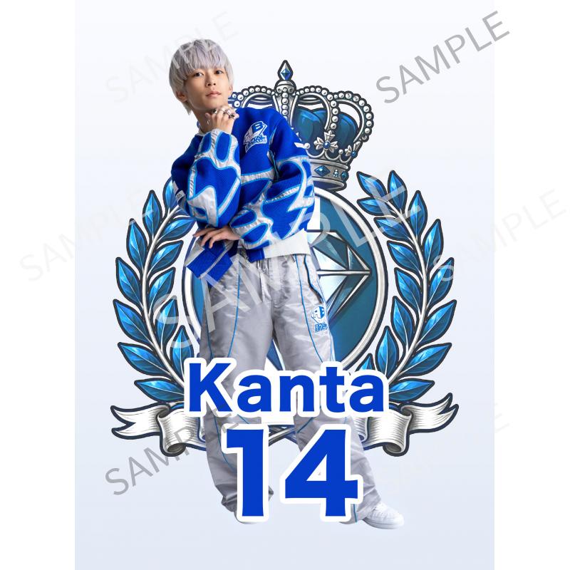 aRB Kanta_3