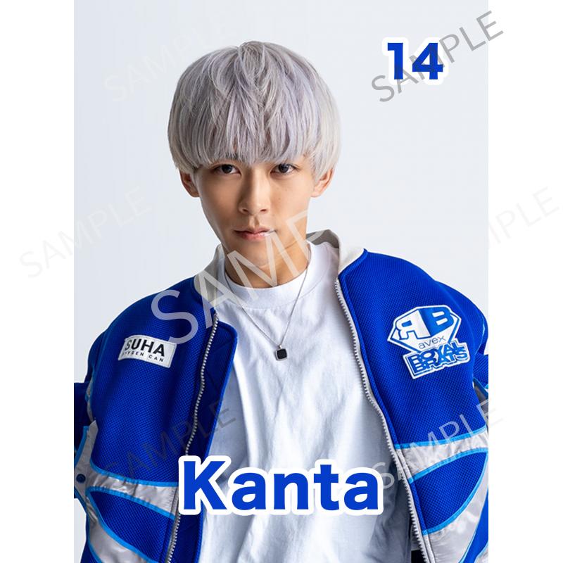 aRB Kanta_4