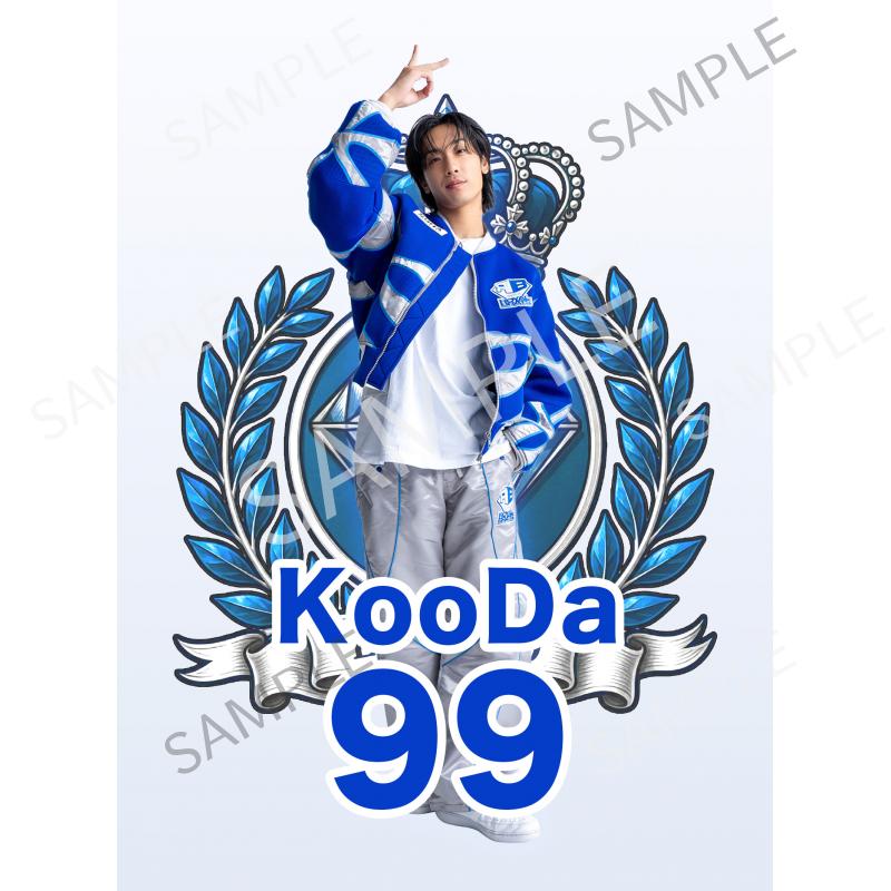 aRB KooDa_3