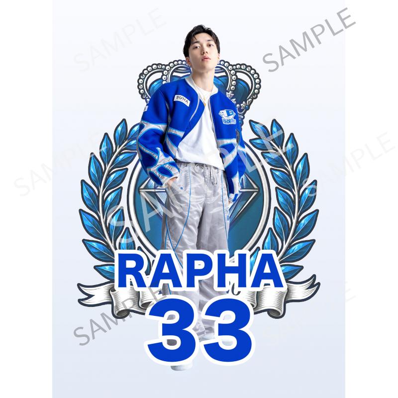 aRB RAPHA_3