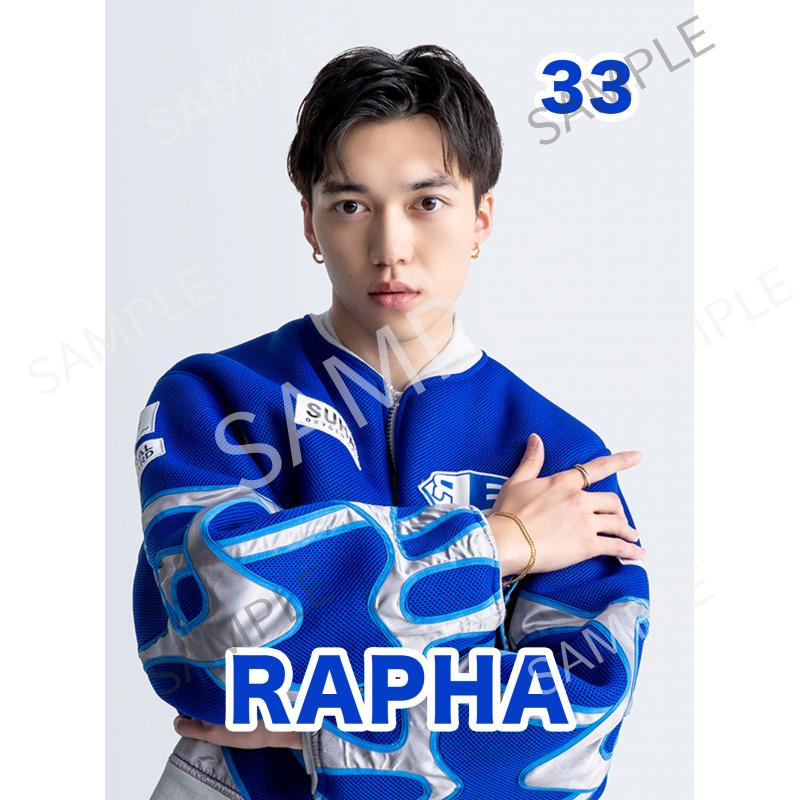 aRB RAPHA_4