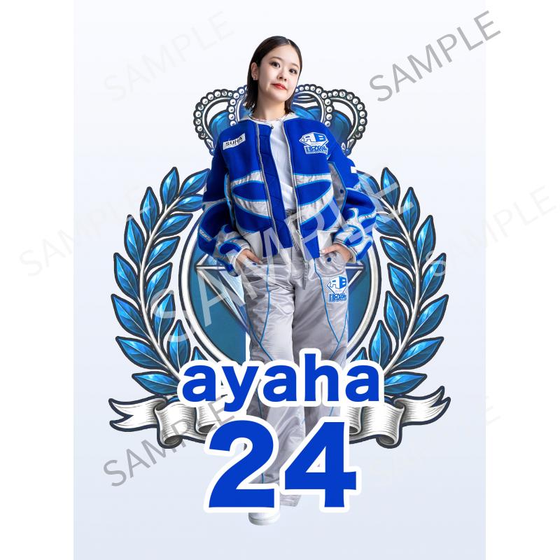 aRB ayaha_3