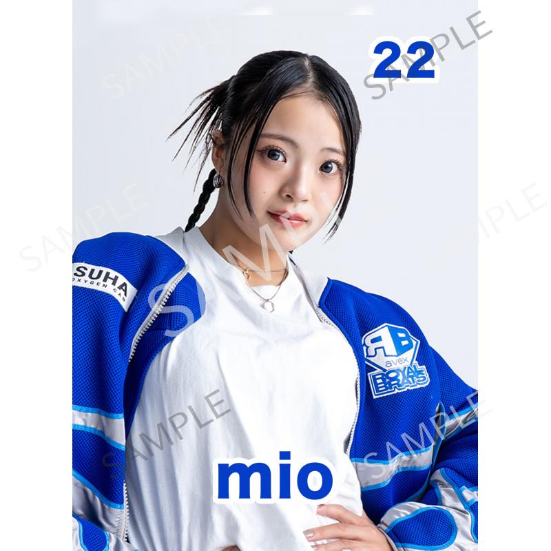 aRB mio_4