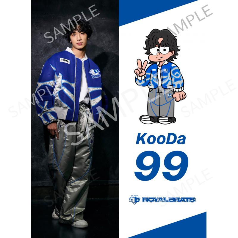 aRB KooDa A